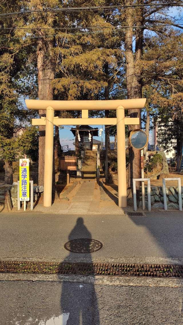 愛宕神社の参拝記録1