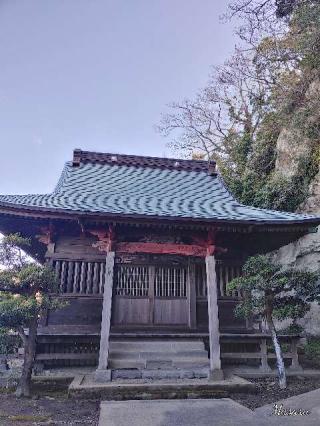 岩峰山 真勝寺の参拝記録(さるさん)