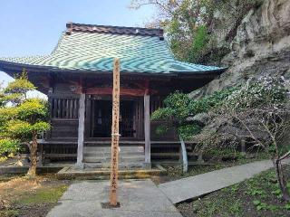 岩峰山 真勝寺の参拝記録(まっきーさん)