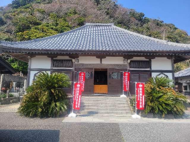 千葉県安房郡鋸南町勝山409 海光山 長谷寺の写真2