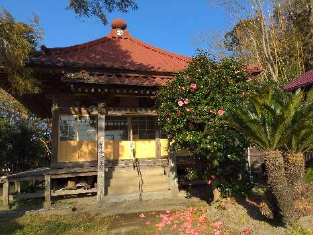 往生寺 密厳院の参拝記録2