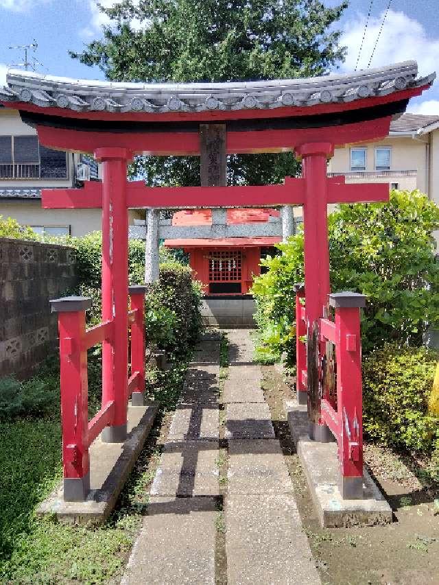 夜泣稲荷大明神の参拝記録3