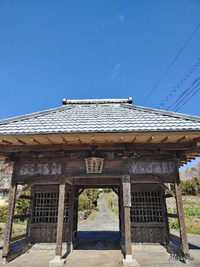 智光寺の参拝記録3