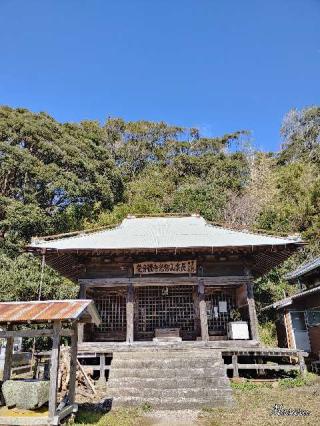 智光寺の参拝記録(さるさん)