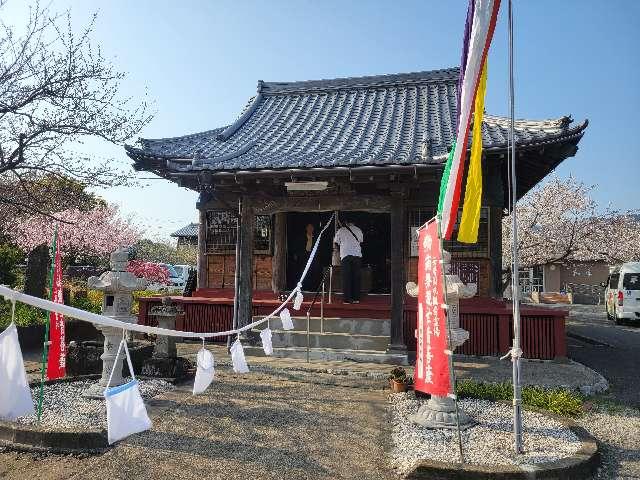 福聚山 観音寺の参拝記録1