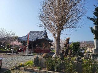 福聚山 観音寺の参拝記録(まっきーさん)