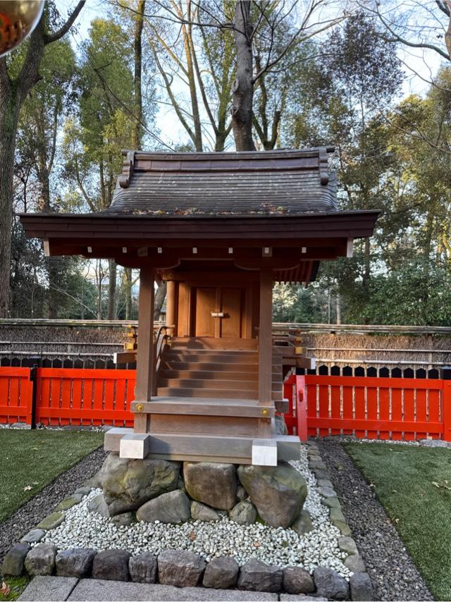 雑太社（下鴨神社末社）の参拝記録1