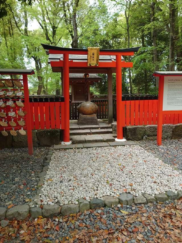 雑太社（下鴨神社末社）の参拝記録5