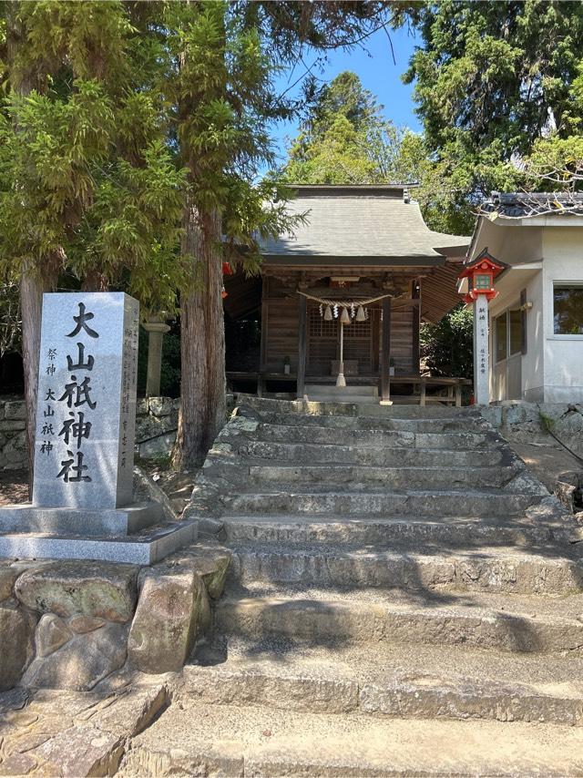 大山祇神社（吉備津神社境内社）の参拝記録4