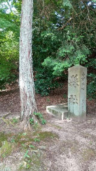 大山祇神社（吉備津神社境内社）の参拝記録( いなりんさん)