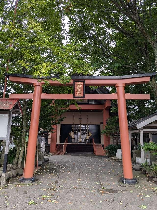 共栄稲荷神社の参拝記録6