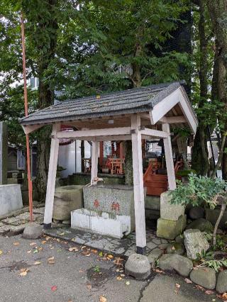 共栄稲荷神社の参拝記録(はしどいさん)