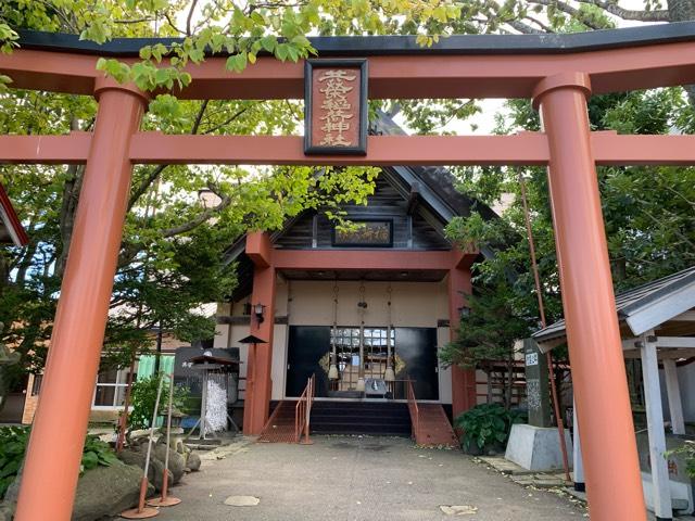 共栄稲荷神社の参拝記録2