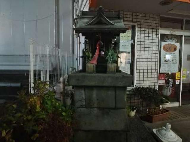 東京都豊島区雑司が谷2-5-22 稲荷神社の写真1