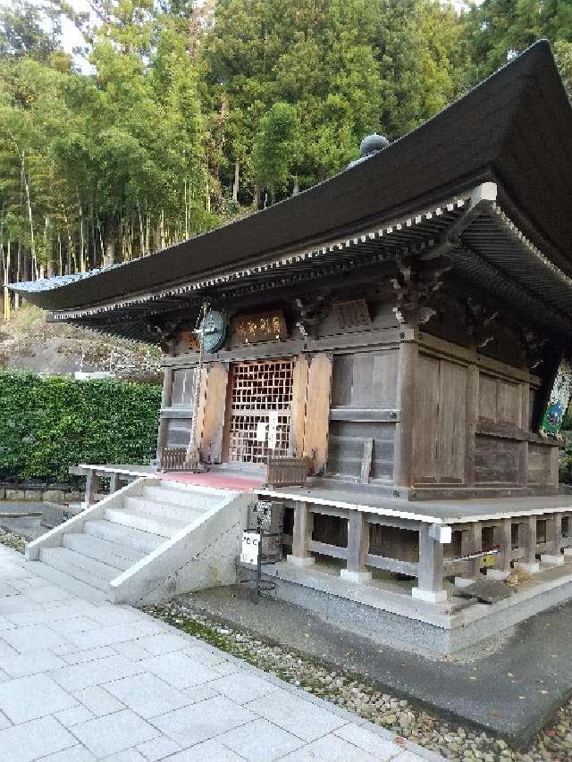 埼玉県秩父市上影森411 龍河山 大渕寺の写真1