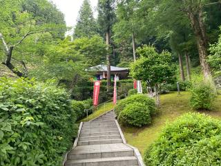 龍河山 大渕寺の参拝記録(スエさん)