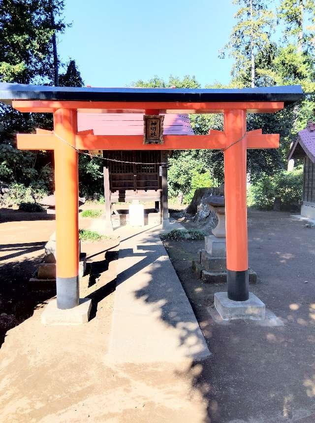 神明社(第六天神社境内社)の参拝記録5