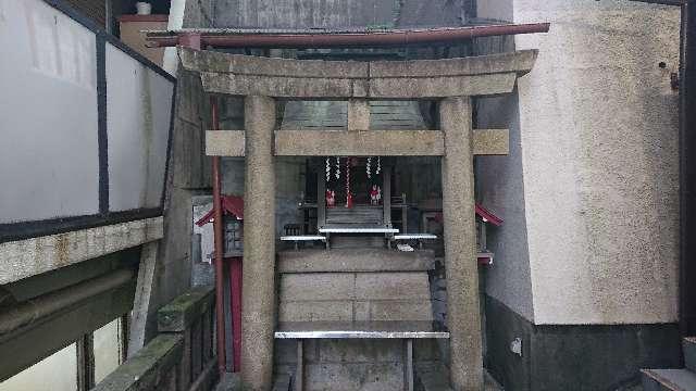 東京都文京区目白台3-26-8 弦巻稲荷神社の写真3
