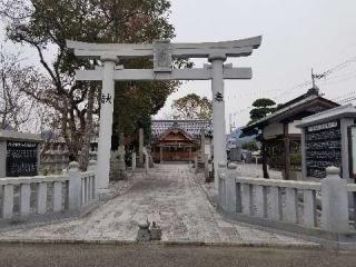 檀紙八幡神社の参拝記録(ろかずさん)