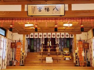 檀紙八幡神社の参拝記録(ろかずさん)