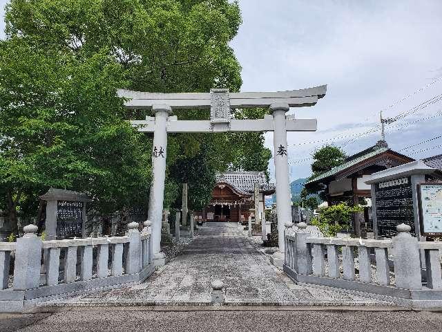 檀紙八幡神社の参拝記録2