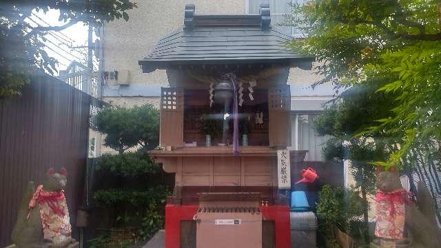 妙徳稲荷神社の参拝記録1