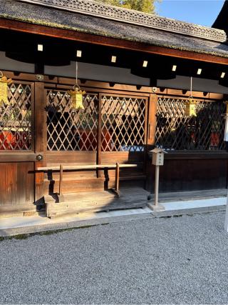 貴布禰神社（河合神社境内社）（下鴨神社摂社）の参拝記録(⛩️🎠🐢まめ🐢🎠⛩️さん)