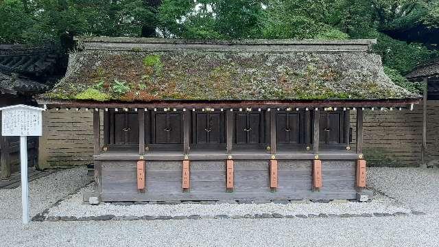 六社（河合神社内） （下鴨神社摂社）の参拝記録3