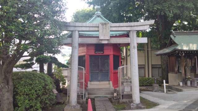 瘡守稲荷大明神の参拝記録9