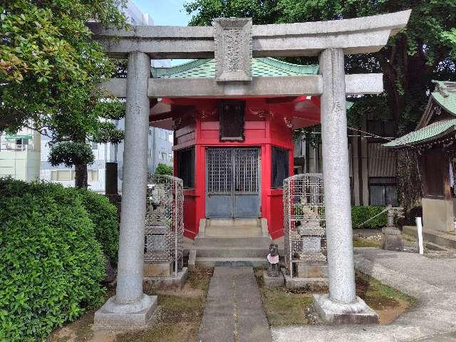 瘡守稲荷大明神の参拝記録1