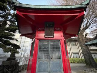 瘡守稲荷大明神の参拝記録(Namiさん)