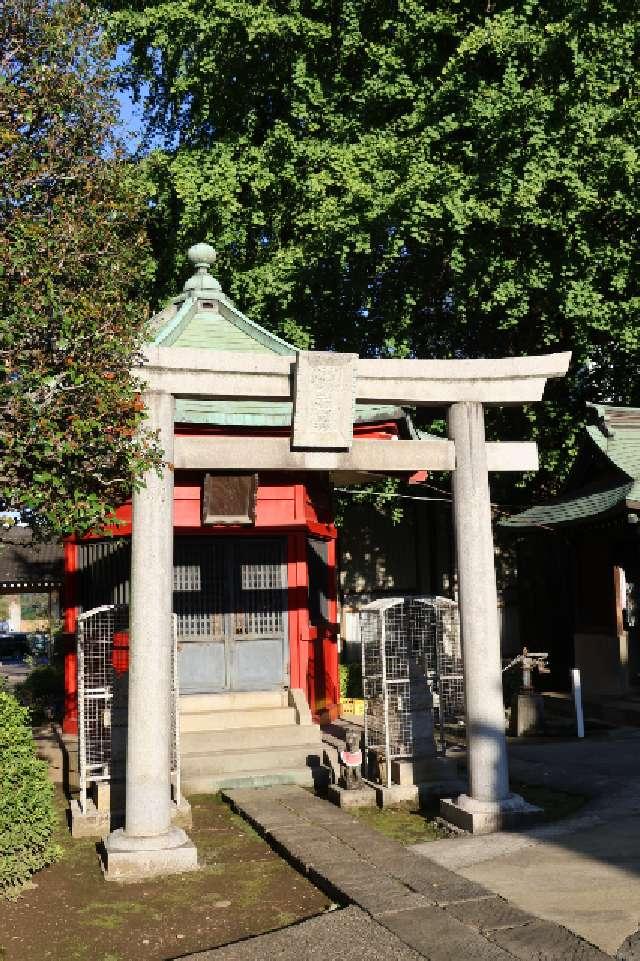 瘡守稲荷大明神の参拝記録3