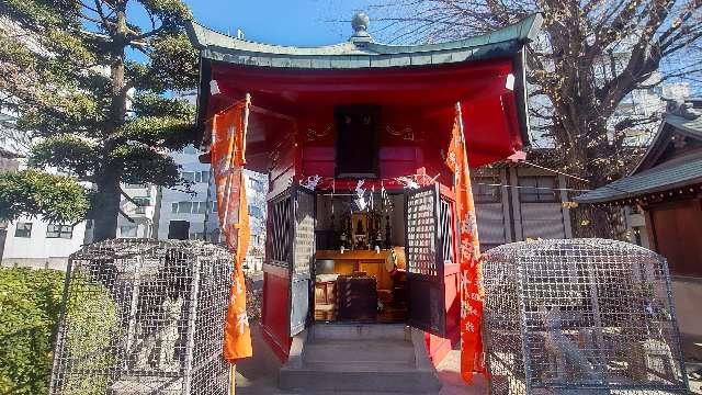 瘡守稲荷大明神の参拝記録2