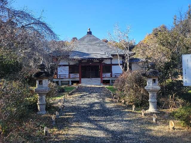 法輪山 妙経寺の参拝記録2