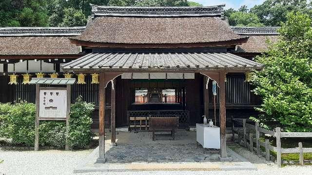 三井神社（下鴨神社摂社）の参拝記録8