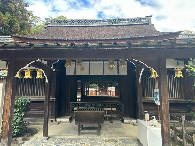 三井神社（下鴨神社）の参拝記録(kamuさん)