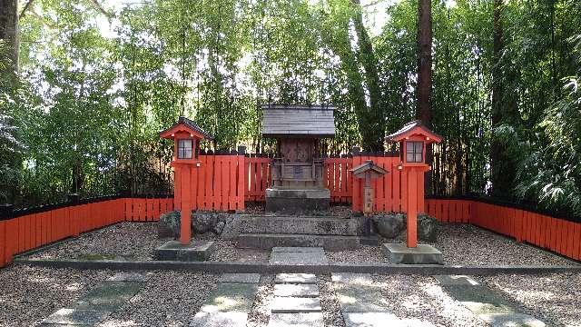 京都府京都市左京区下鴨泉川町59 祓社（下鴨神社末社）の写真2