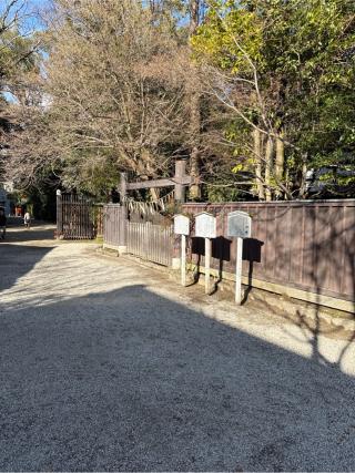 大炊殿（下鴨神社）の参拝記録(⛩️🐍🐢まめ🐢🐍⛩️さん)