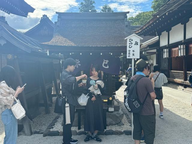 三言社 南社（下鴨神社境内社）の参拝記録7
