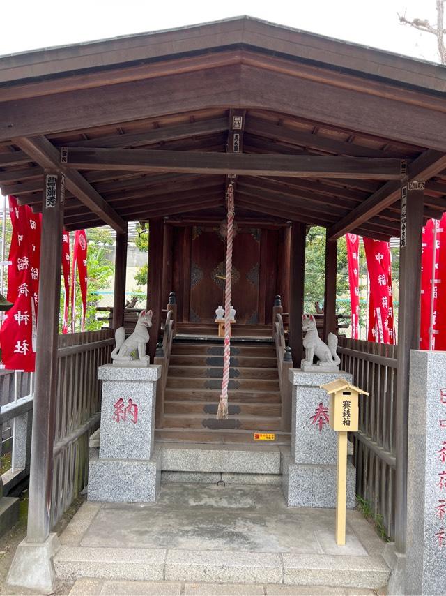 田中稲荷神社の参拝記録1