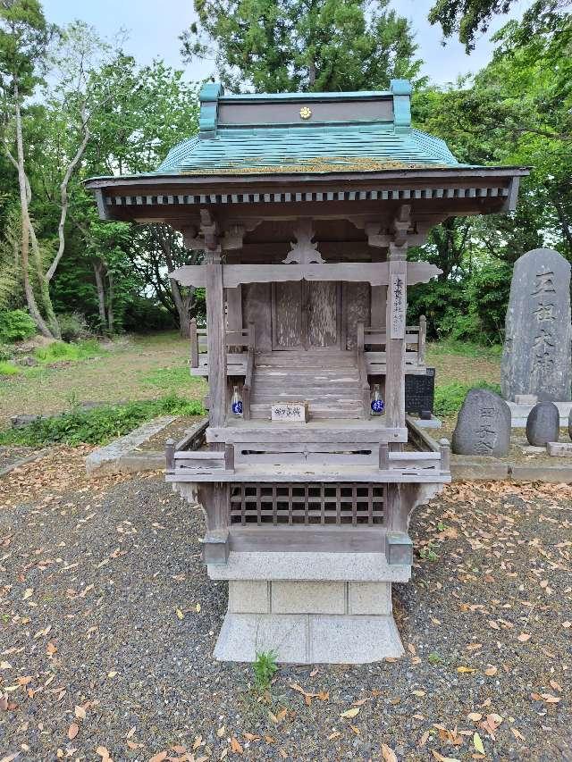 素鵞神社の参拝記録5