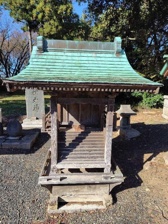 八坂神社の参拝記録3