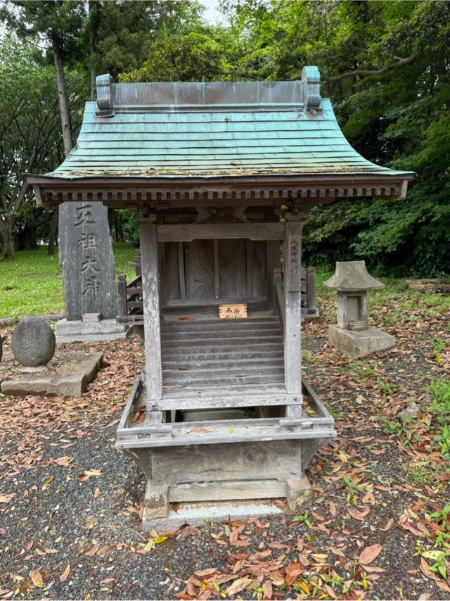 八坂神社の参拝記録4