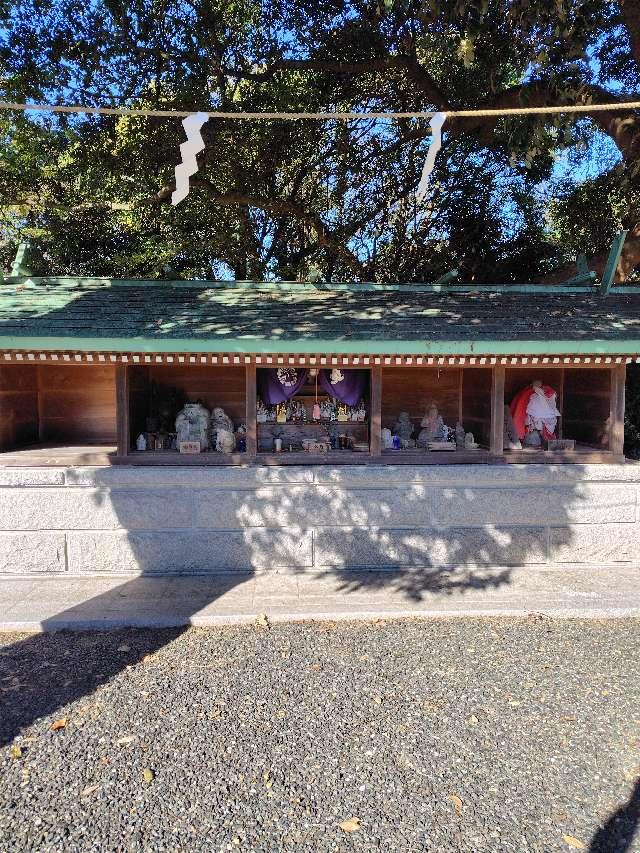 茨城県北茨城市大津町1532番地 稲荷神社の写真2