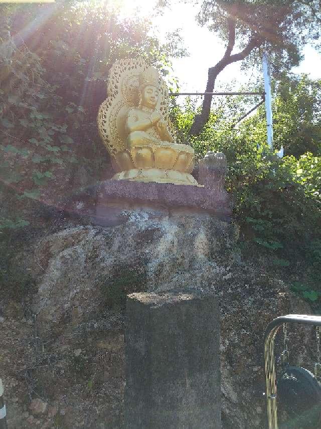 清珠山円福寺 瀧不動尊の参拝記録8