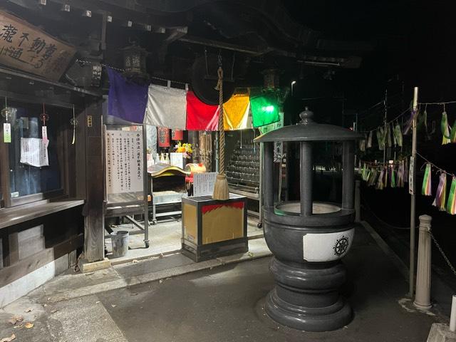 清珠山円福寺 瀧不動尊の参拝記録7