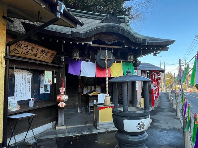 清珠山円福寺 瀧不動尊の参拝記録6