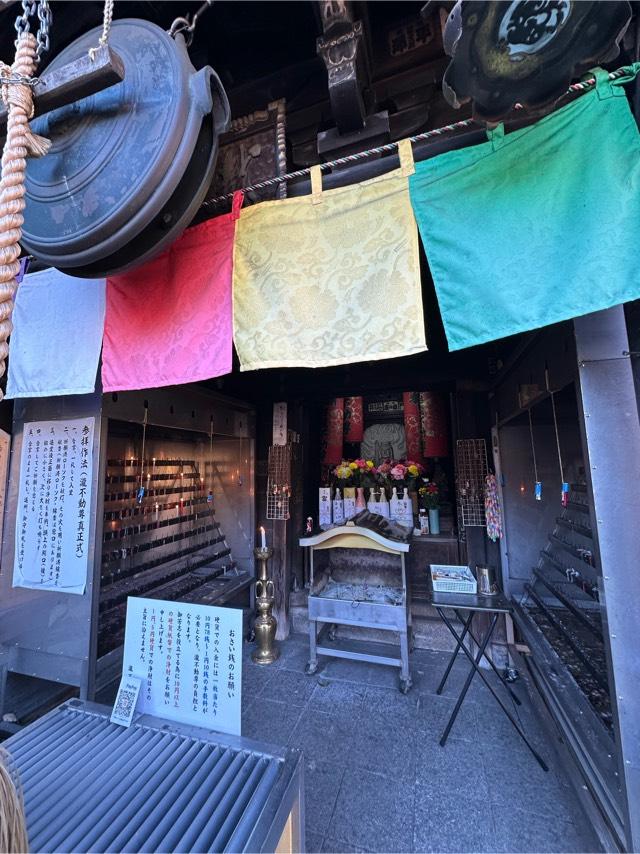 清珠山円福寺 瀧不動尊の参拝記録5