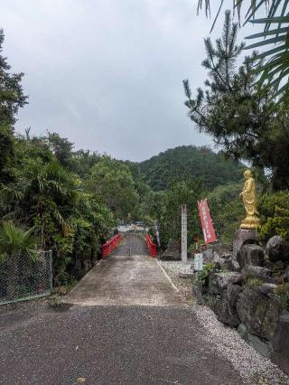 清珠山円福寺 瀧不動尊の参拝記録(はくすみさん)