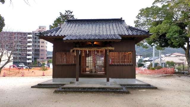 若八幡宮の参拝記録1